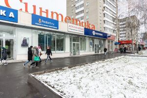 Синтетика 4.jpg