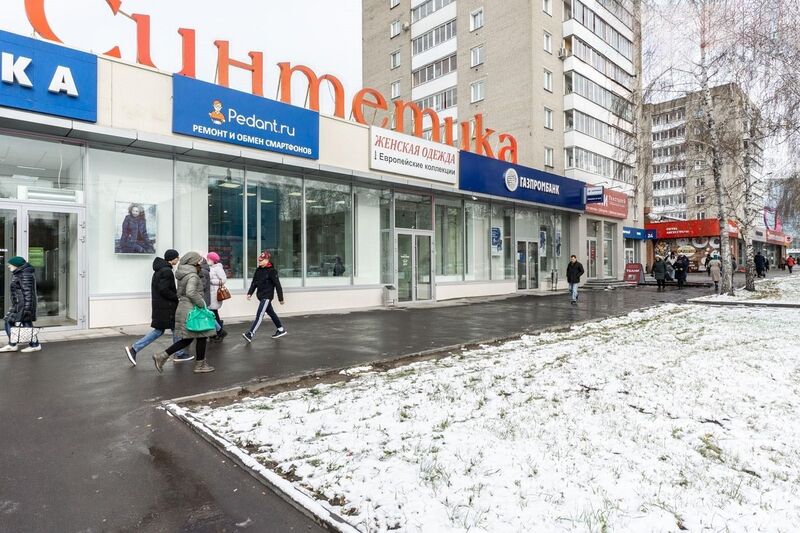 Файл:Синтетика 4.jpg