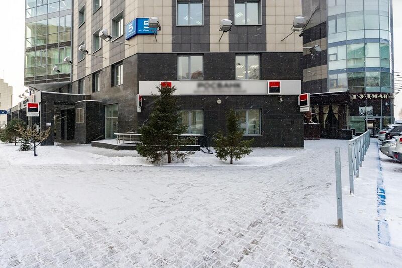 Файл:Кронос 21.jpg