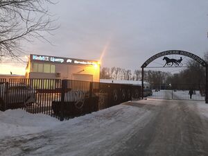 Станционная 97-1 к2 3.jpg