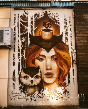 Девушка с совой.jpg