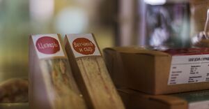 Бодрый День 38.jpg