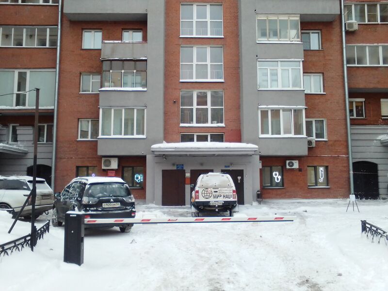 Файл:Державина 14 (2).jpg