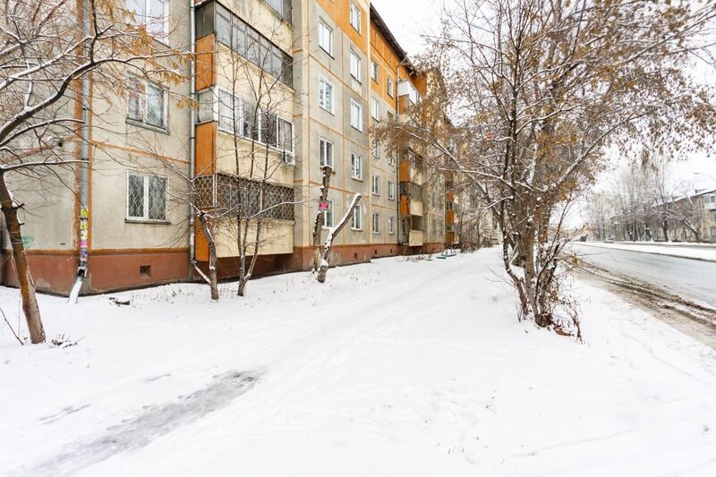 Файл:Мира 41 1.jpg