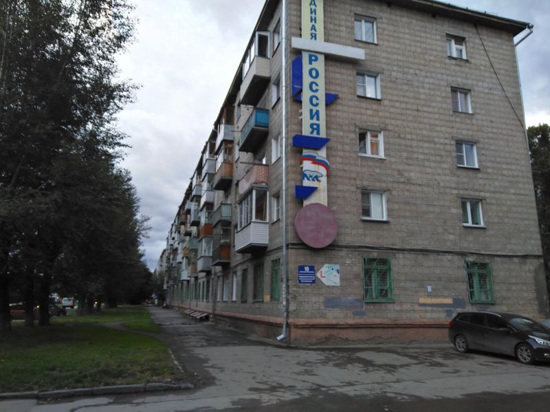 Файл:Римского-Корсакова 10.jpg