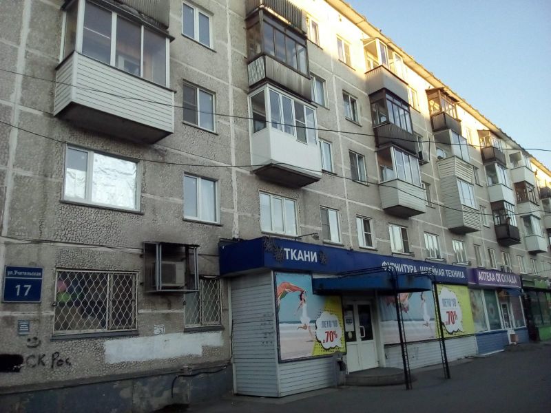 Файл:Учительская 17.jpg