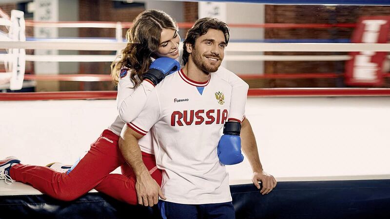 Файл:МЕГА Forward.jpg