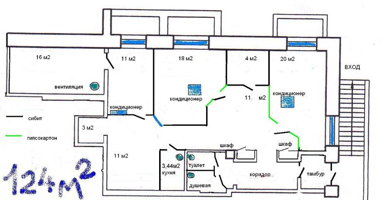 Файл:70778046 1.jpg