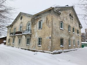 Автогенная 113.jpg