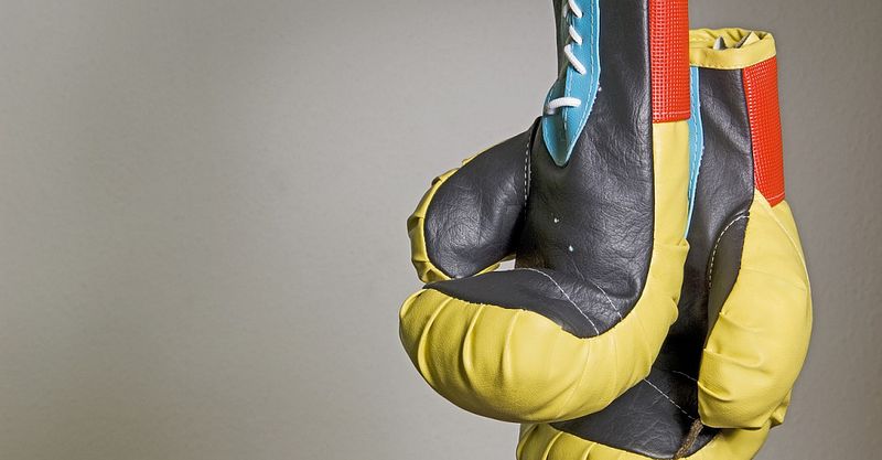 Файл:Brothers Boxing Club.jpg