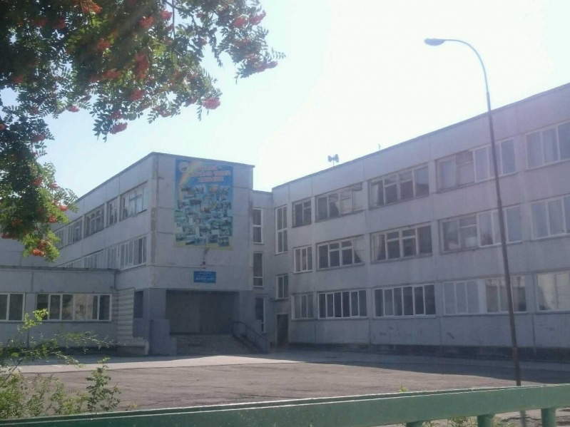 Файл:Школа №191.jpg