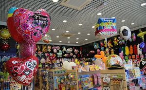 Веселая Затея 3.jpg