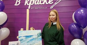 В краске 9.jpg