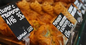 Буханка 10.jpg