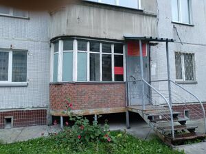 Ипподромская 32-1 УПП.jpg