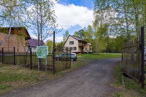 Кооператор 2.jpg