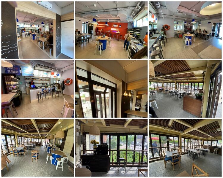 Файл:Seabass Карла Маркса проспект 22.jpg